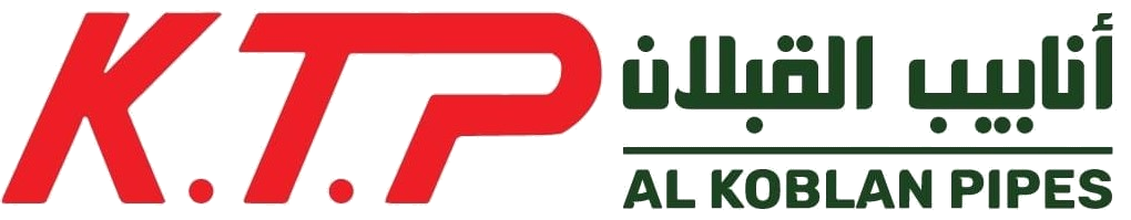 AL-KOBLAN Thermopipe Factory
